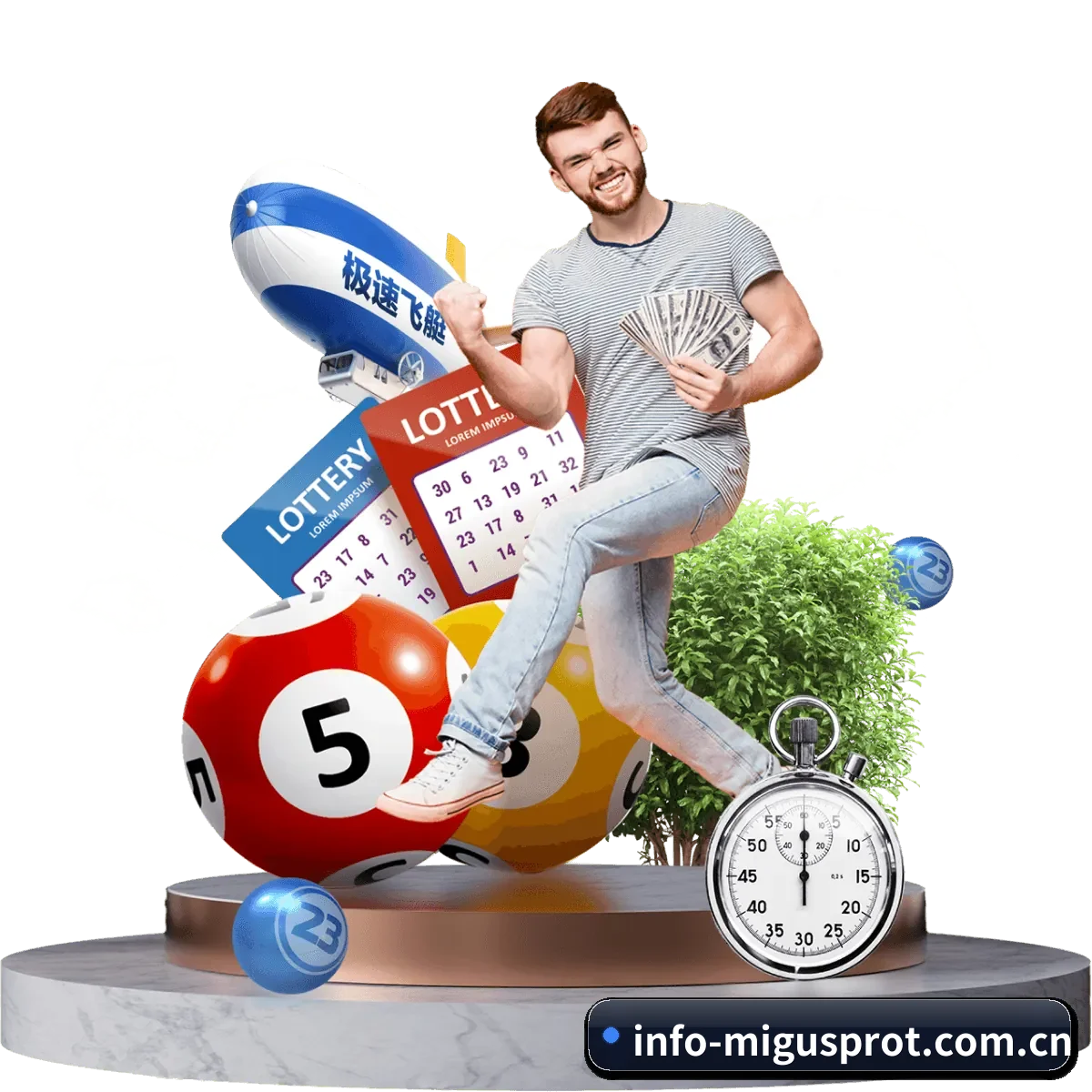 咪咕体育 APP 界面 | migusprot